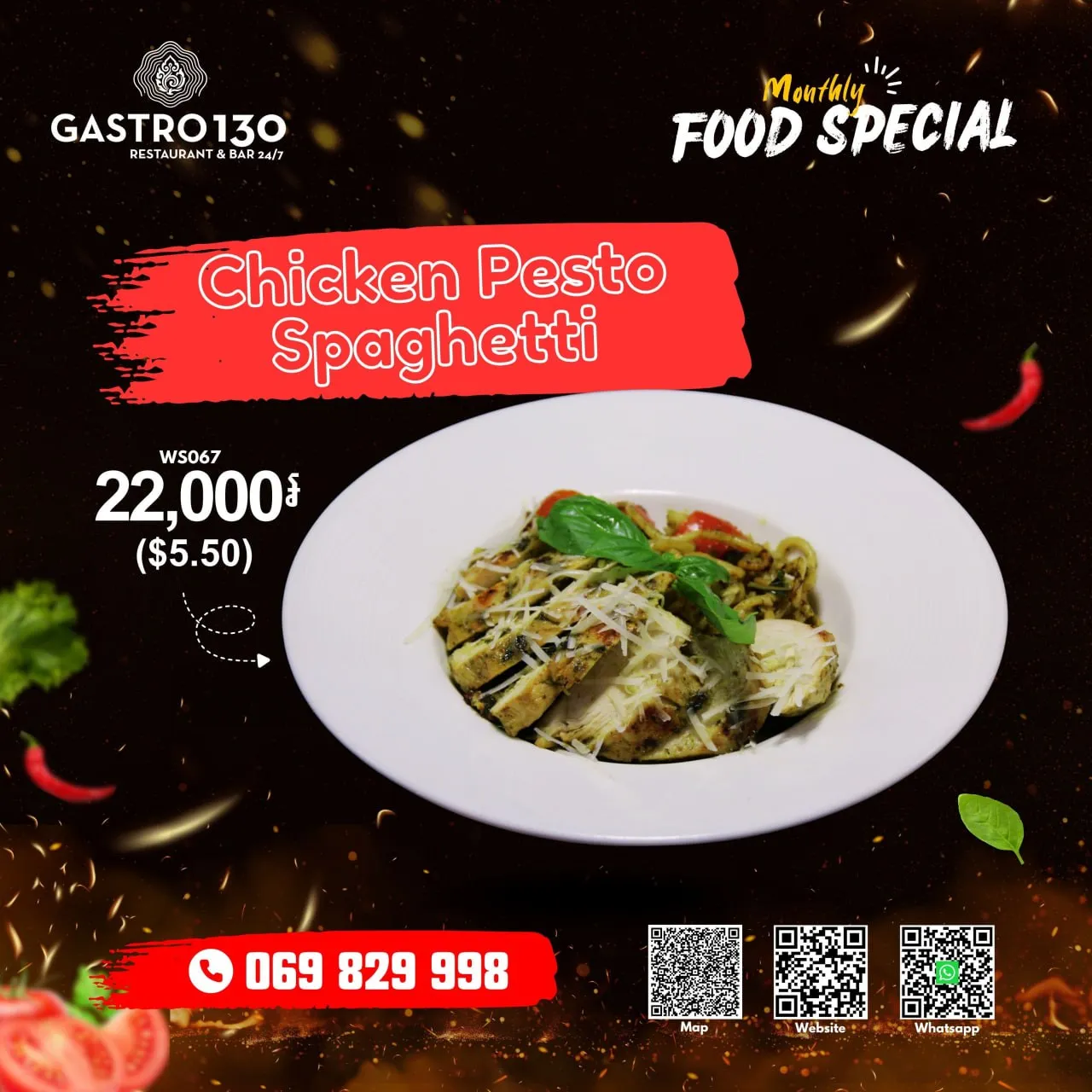 Special of the Month 3